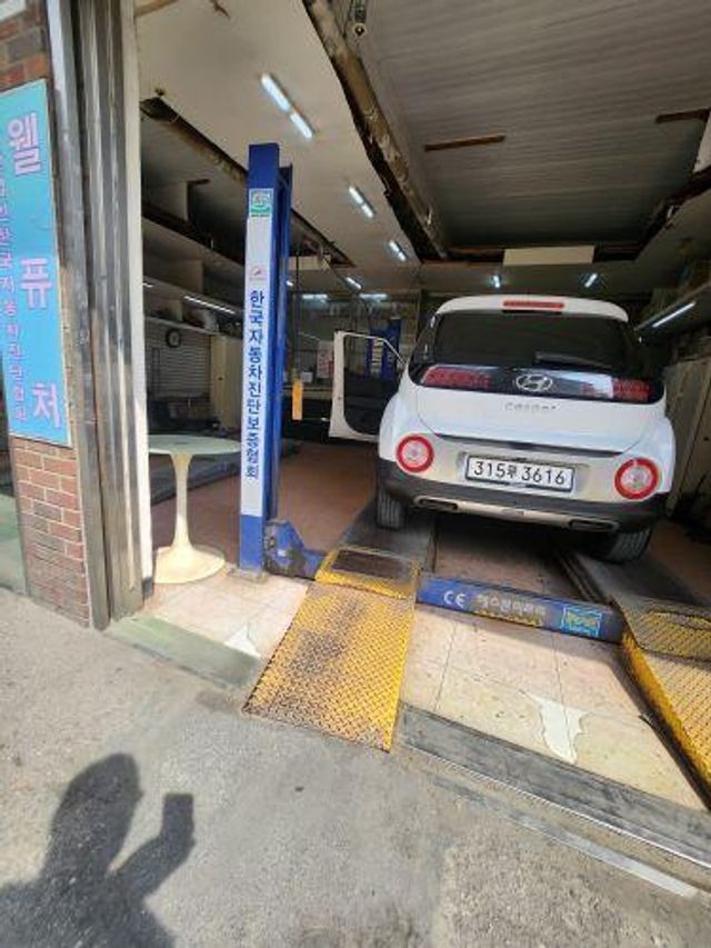 Hyundai Casper 2022 — inspection photo 2