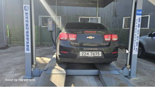 Chevrolet Korea Malibu 2012 — inspection photo 2