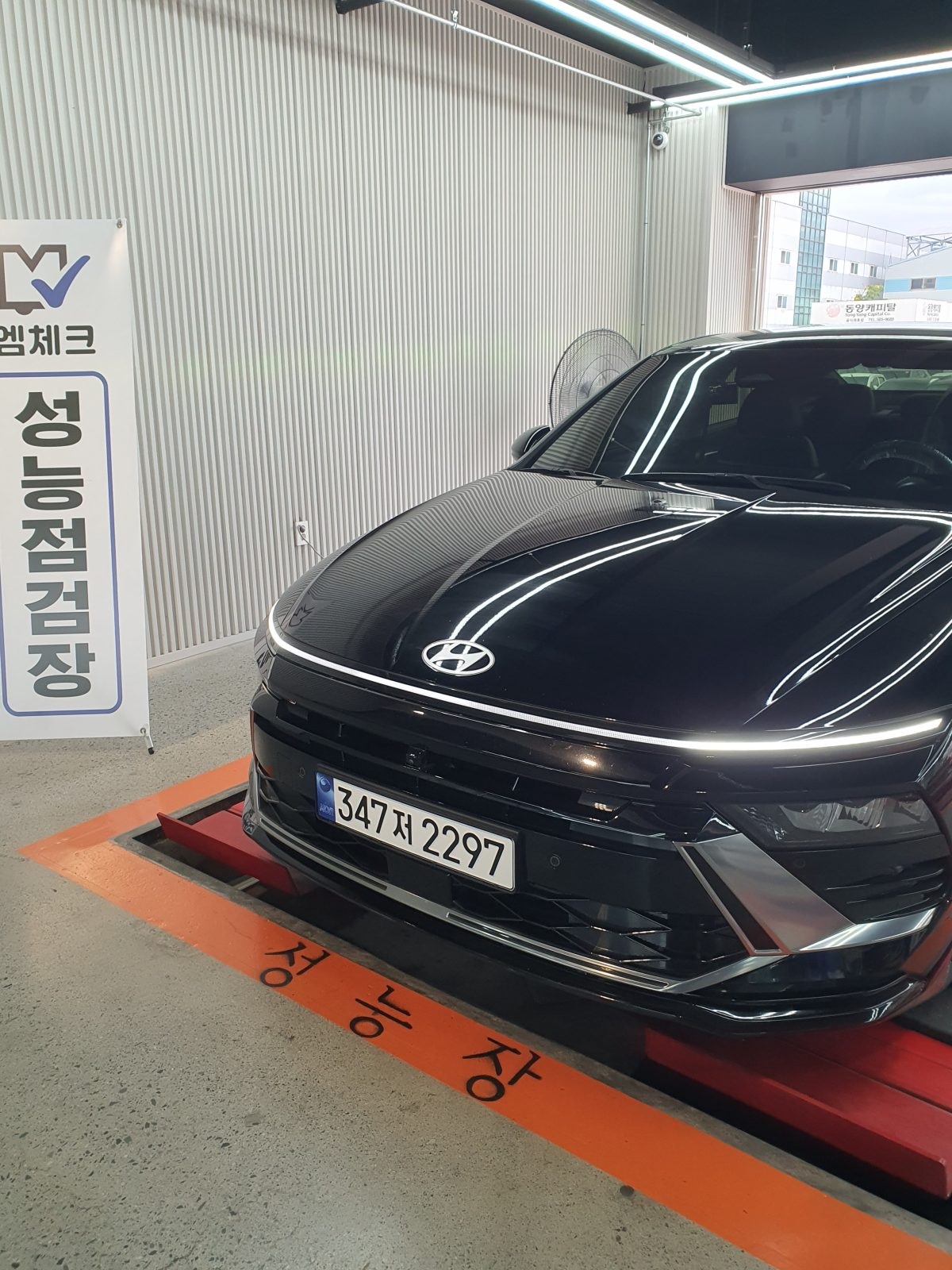 Hyundai Sonata 2024 — inspection photo 1