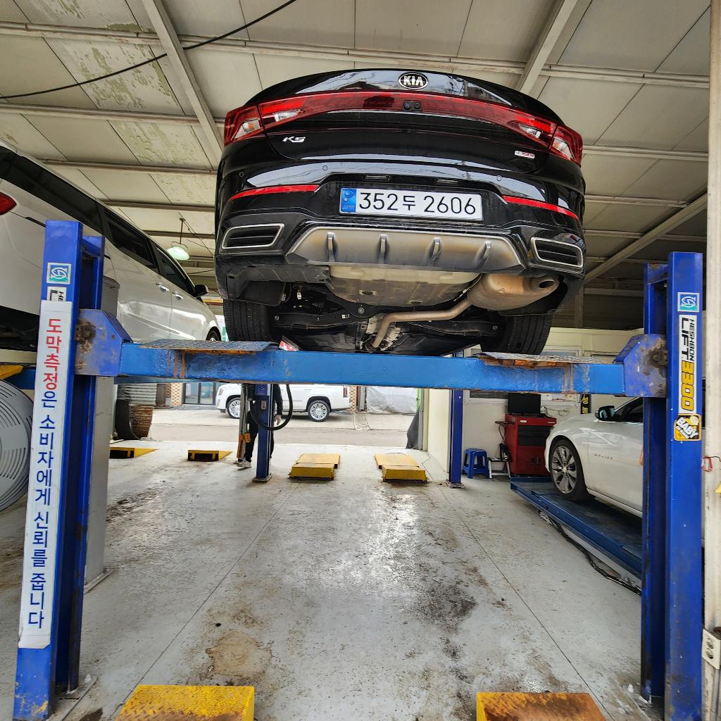 Kia K5 2021 — inspection photo 2