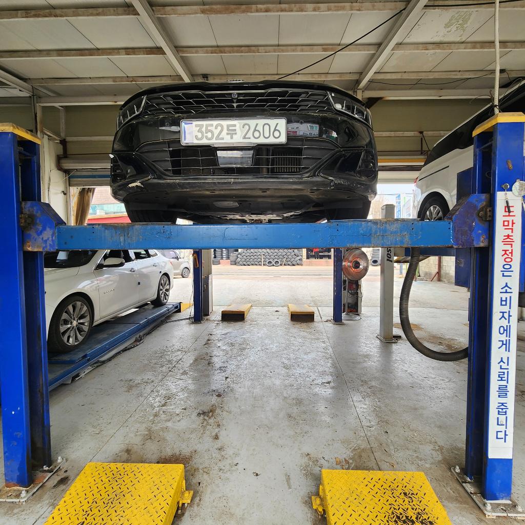Kia K5 2021 — inspection photo 1