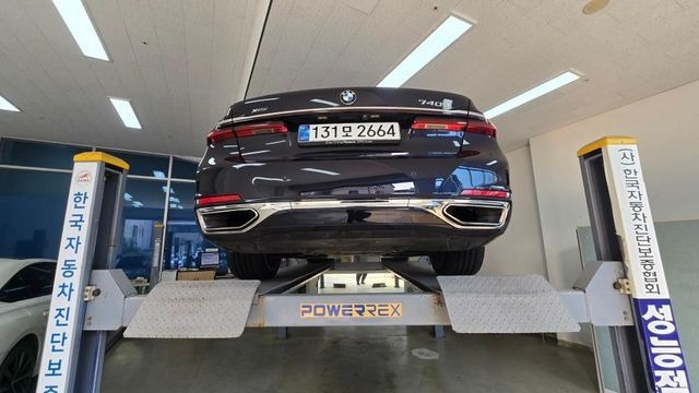 BMW 7-Series 2020 — inspection photo 2