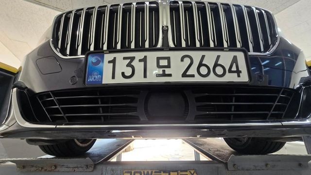 BMW 7-Series 2020 — inspection photo 1