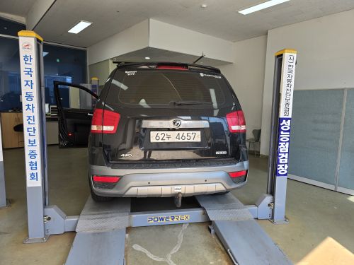 Kia Mohave 2017 — inspection photo 2