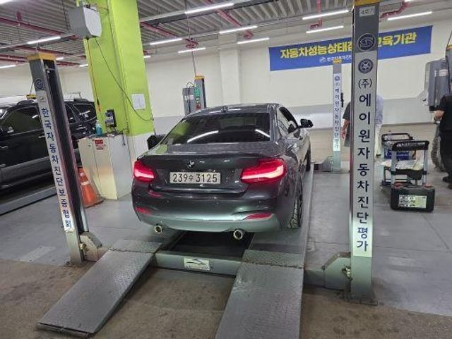 BMW 2-Series 2015 — inspection photo 2