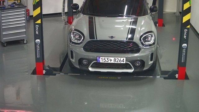Mini Countryman 2021 — inspection photo 1