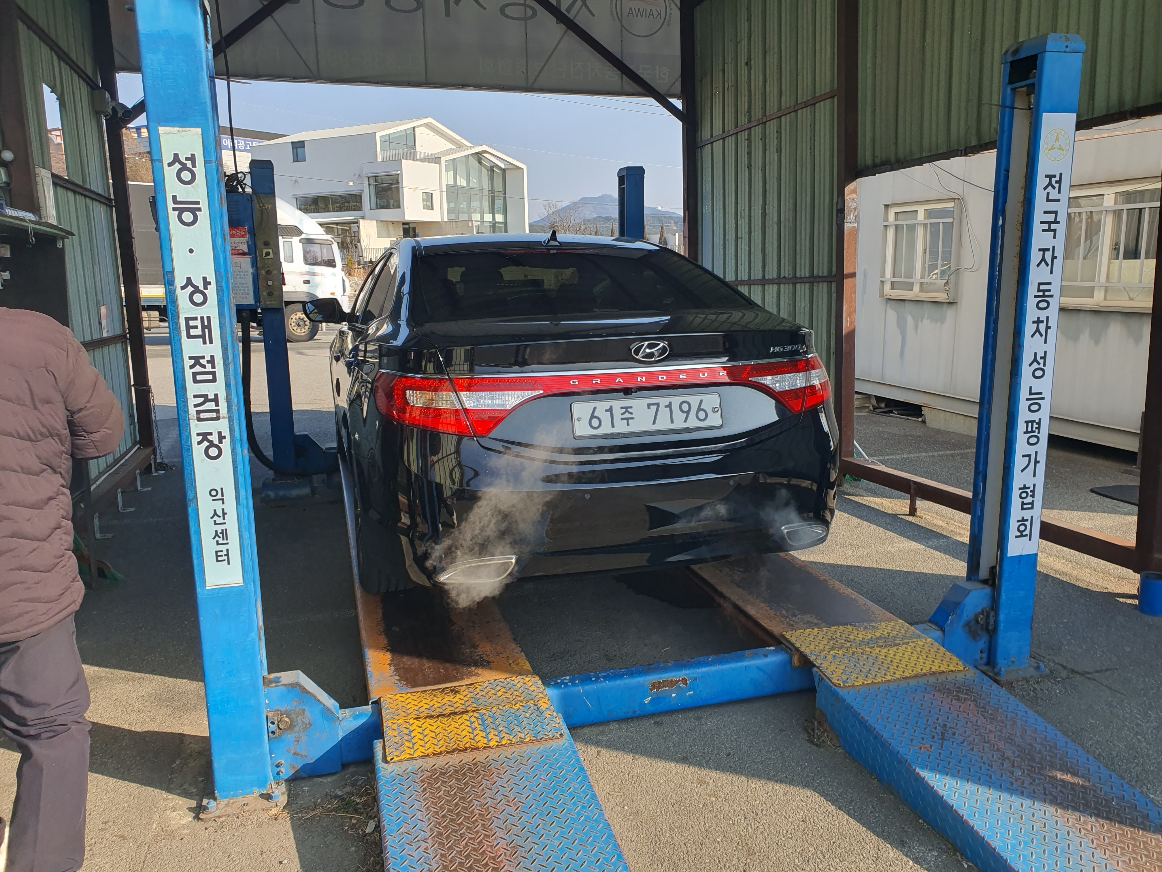 Hyundai Grandeur 2014 — inspection photo 2