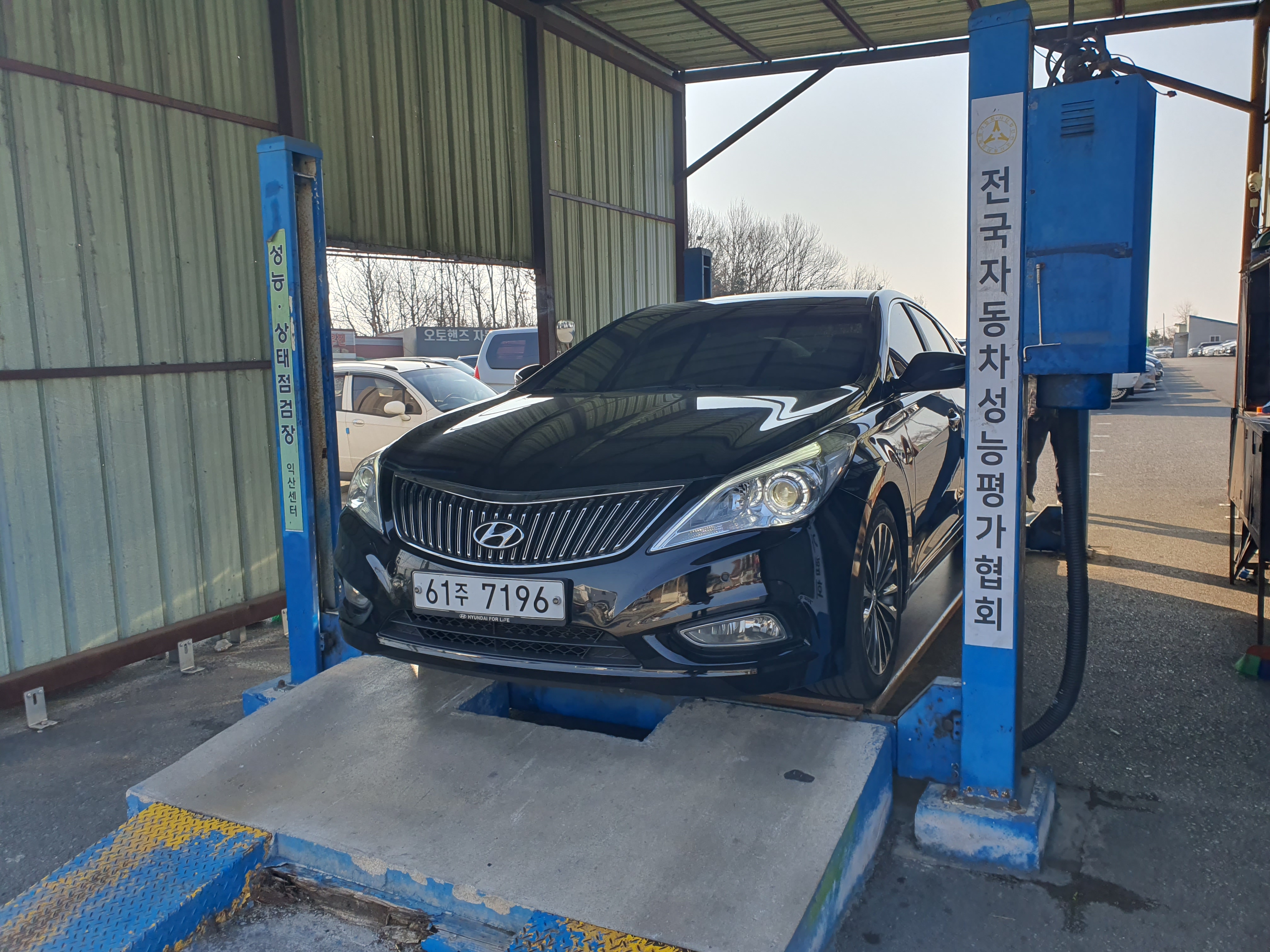 Hyundai Grandeur 2014 — inspection photo 1