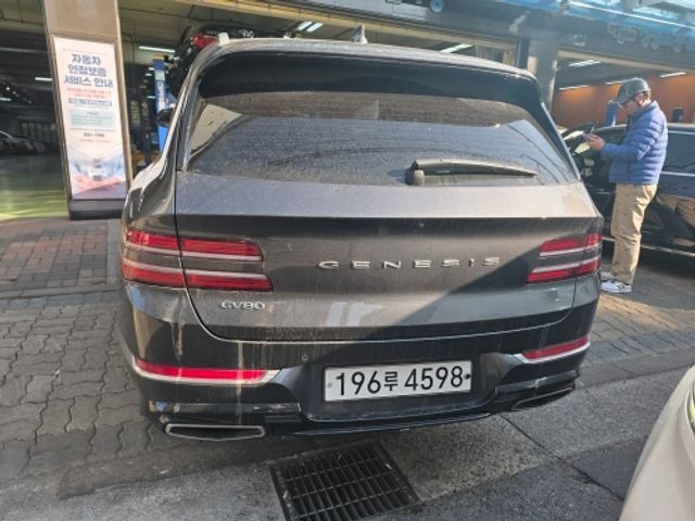 Genesis GV80 2020 — inspection photo 2