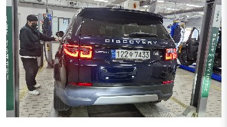 Land Rover Discovery Sport 2023 — inspection photo 2
