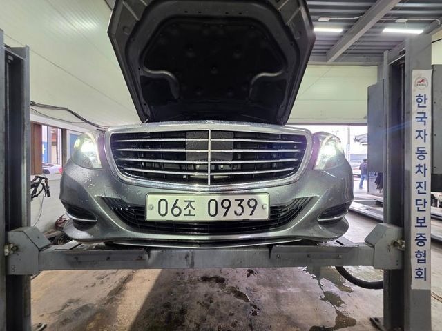 Mercedes-Benz S-Class 2016 — inspection photo 1