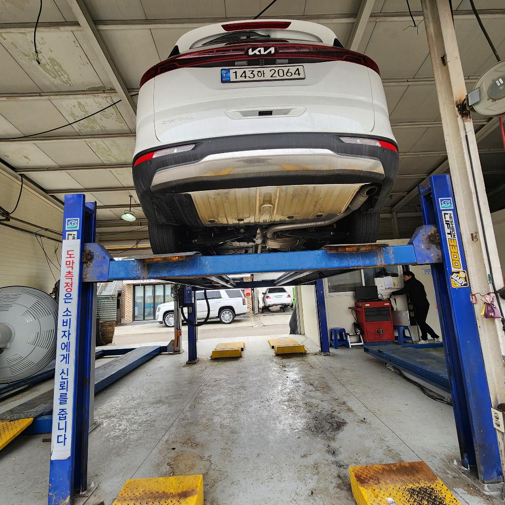 Kia Canival 2023 — inspection photo 2