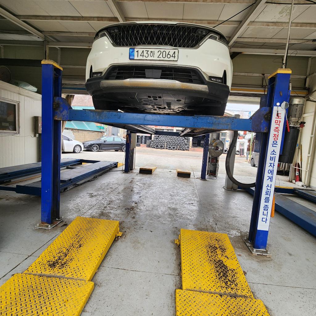 Kia Canival 2023 — inspection photo 1