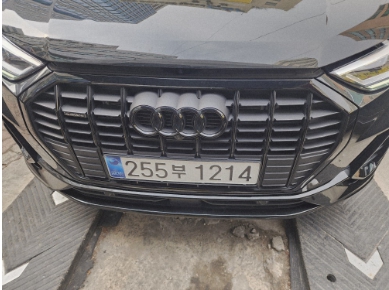 Audi Q3 2025 — inspection photo 1