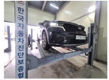 Kia Sorento 2021 — inspection photo 1