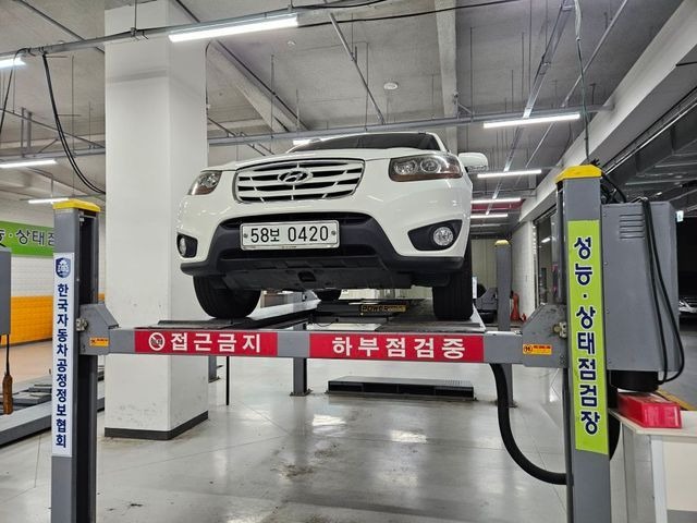 Hyundai Santafe 2011 — inspection photo 1
