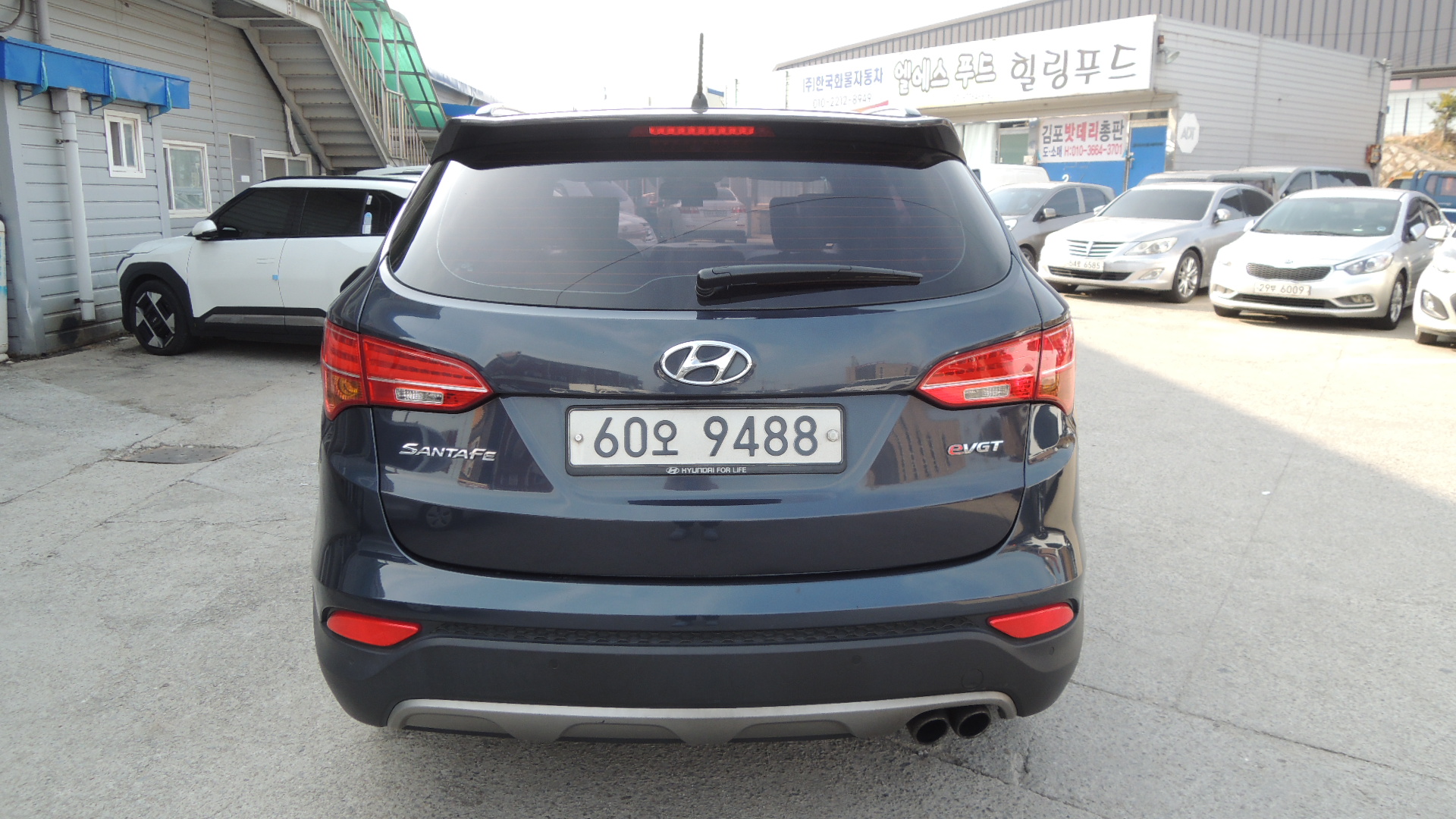 Hyundai Santafe 2014 — inspection photo 2