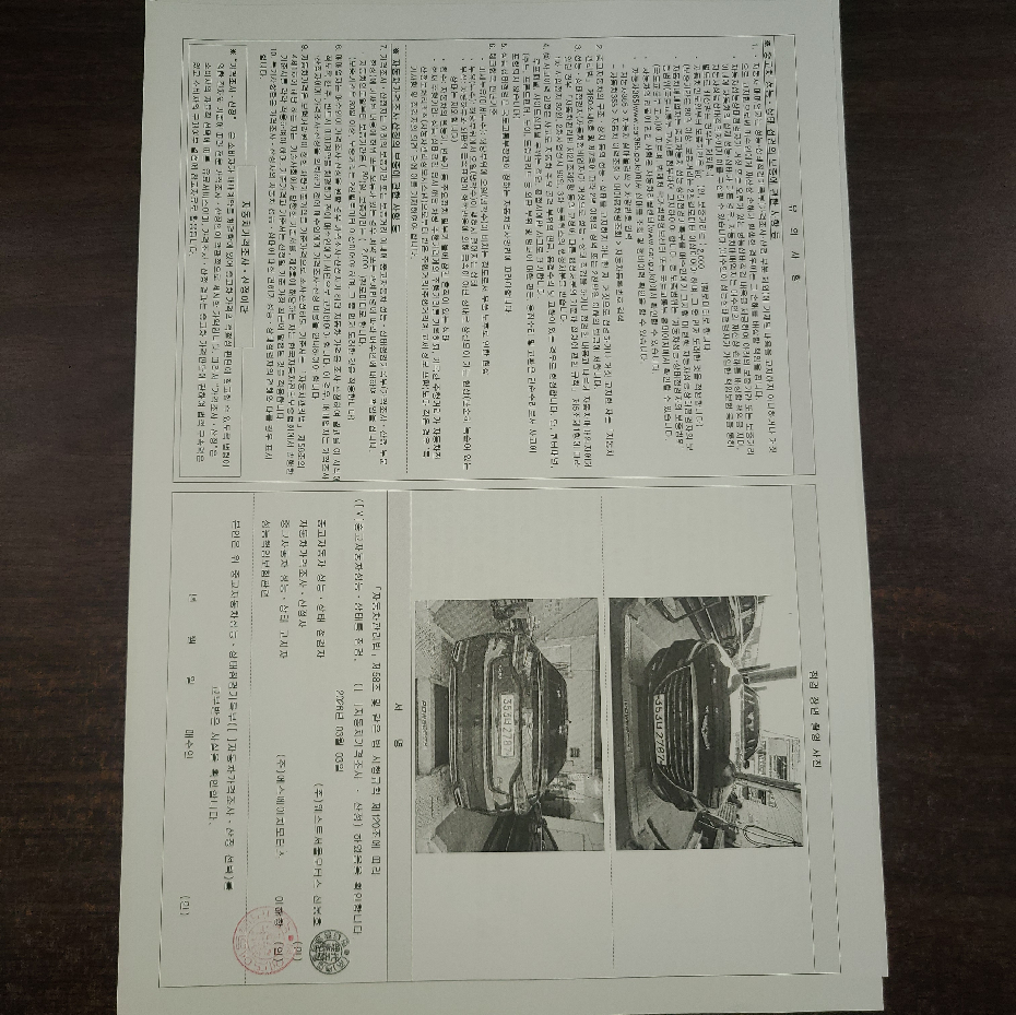 Genesis G80 2020 — inspection photo 2