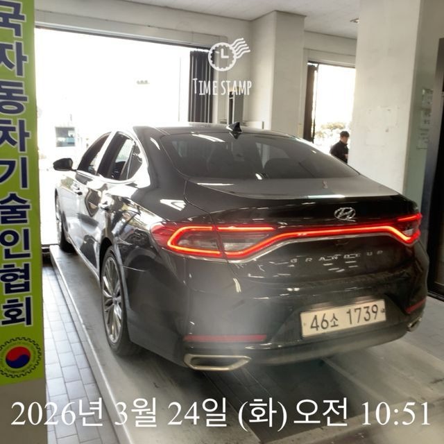 Hyundai Grandeur 2018 — inspection photo 1