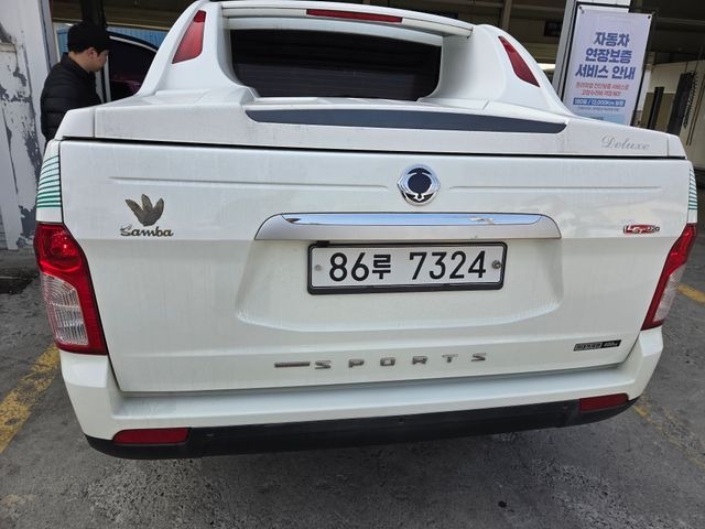 KG Mobility KORANDO 2017 — inspection photo 2