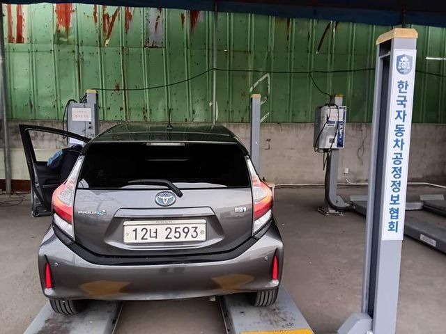 Toyota Prius 2018 — inspection photo 2