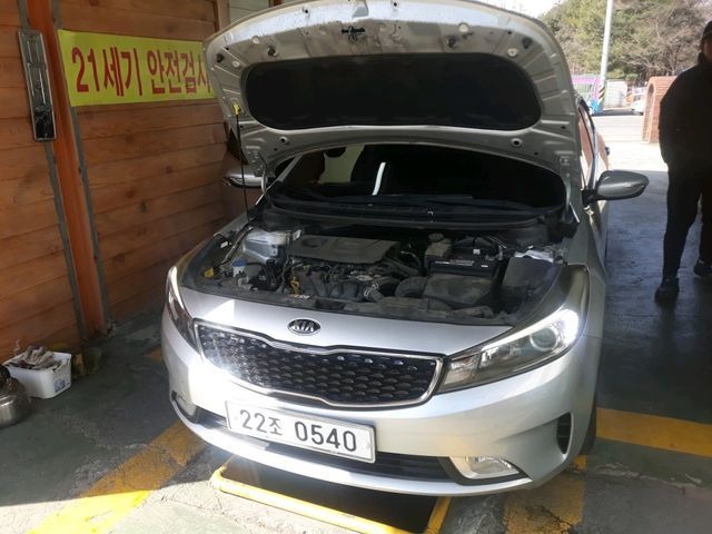 Kia K3 2016 — inspection photo 1