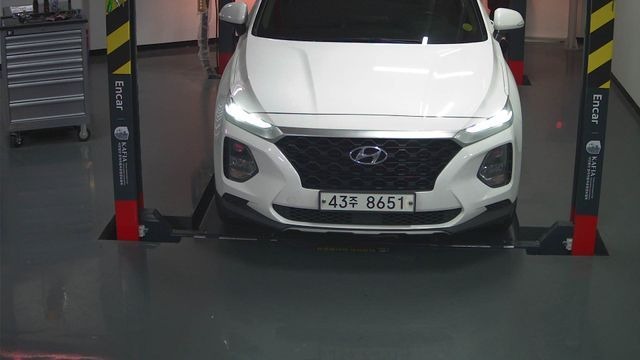 Hyundai Santafe 2019 — inspection photo 1