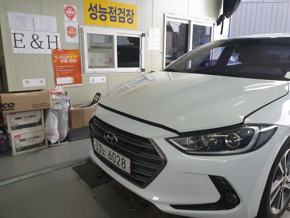 Hyundai AVANTE 2018 — inspection photo 1