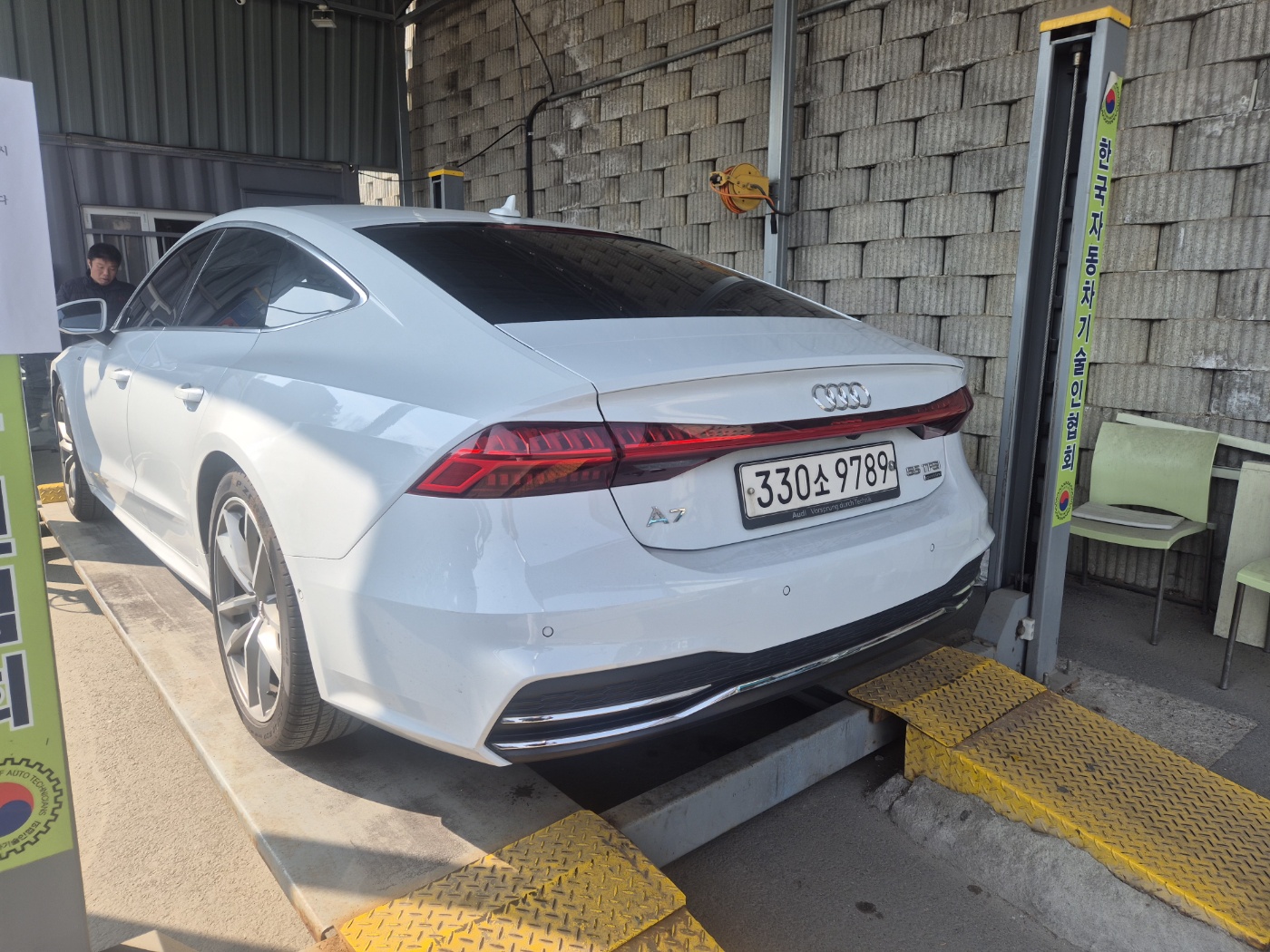 Audi A7 2020 — inspection photo 2