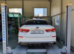 Kia K5 2019 — inspection photo 2