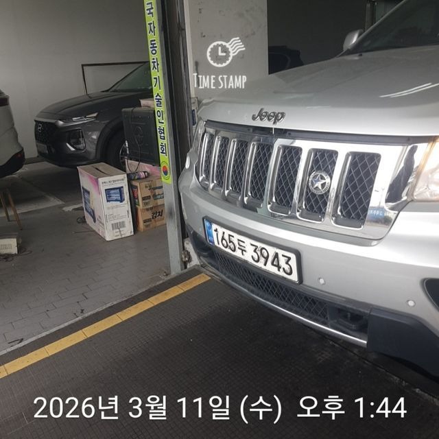 Jeep Cherokee 2011 — inspection photo 2