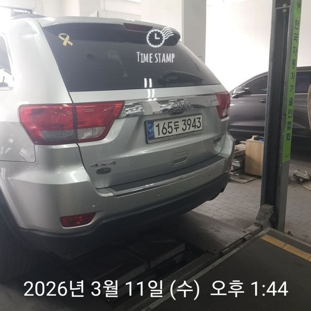 Jeep Cherokee 2011 — inspection photo 1