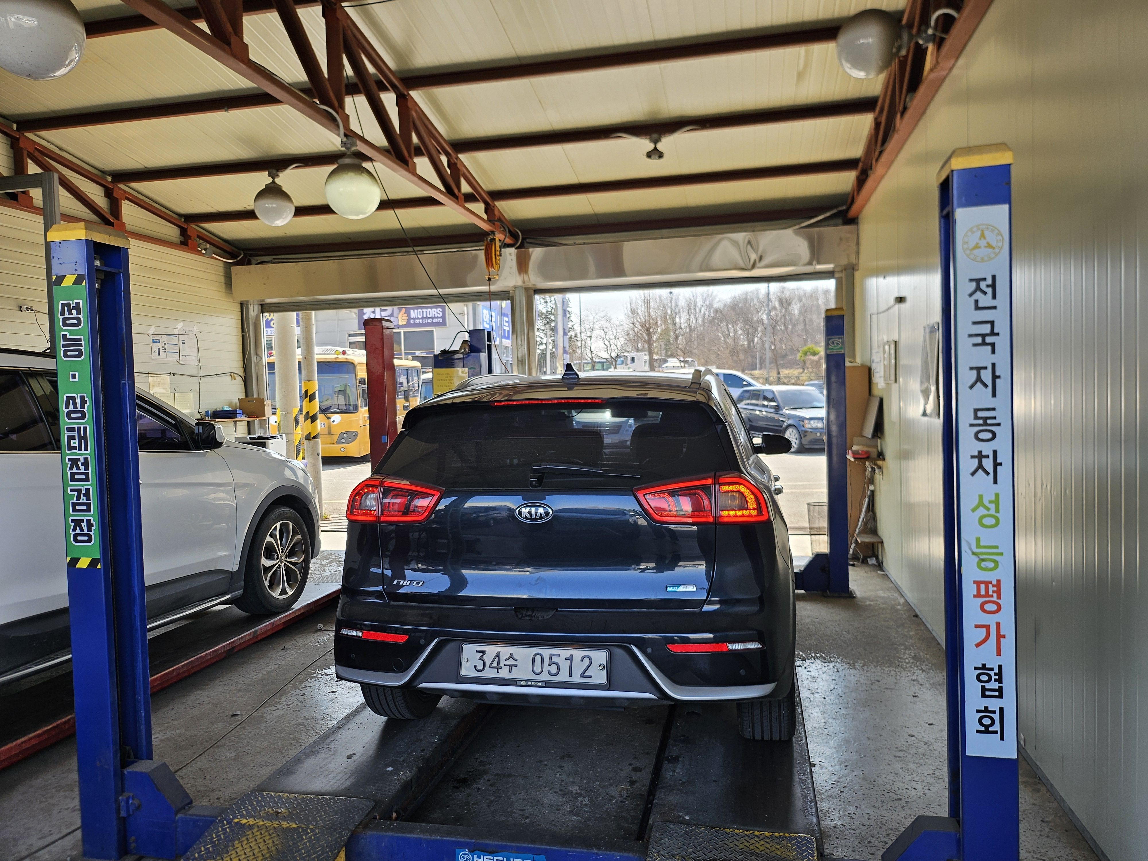 Kia Niro 2017 — inspection photo 2