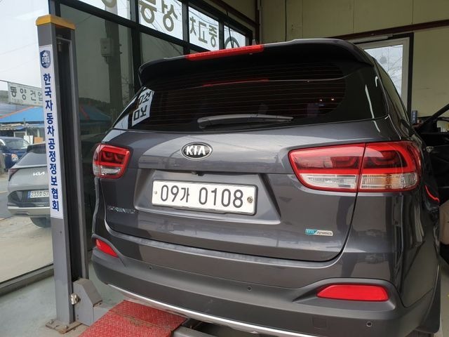 Kia Sorento 2016 — inspection photo 2