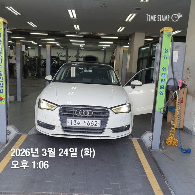 Audi A3 2014 — inspection photo 1