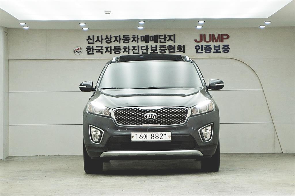 Kia Sorento 2015 — inspection photo 1
