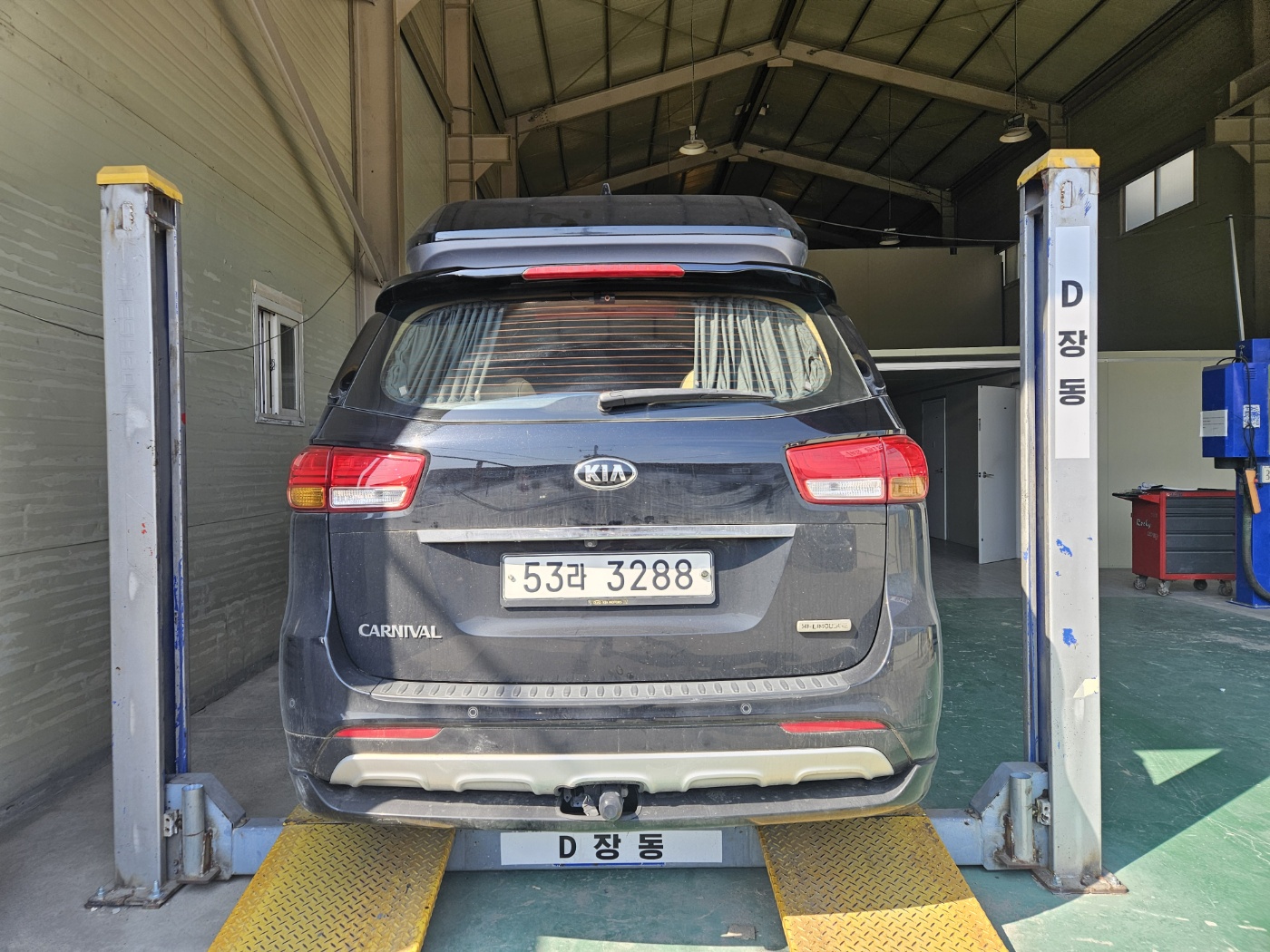 Kia Canival 2015 — inspection photo 2