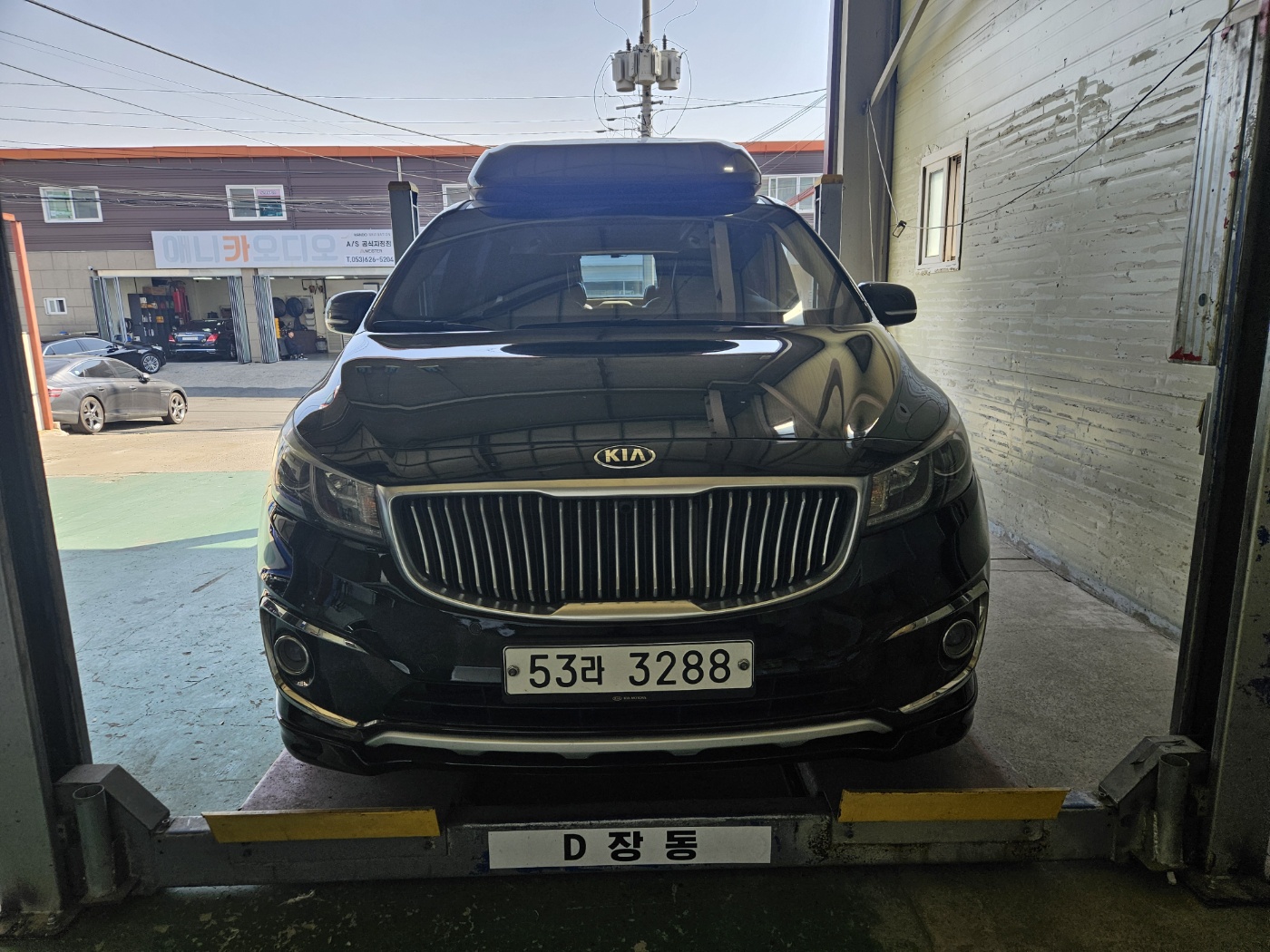 Kia Canival 2015 — inspection photo 1