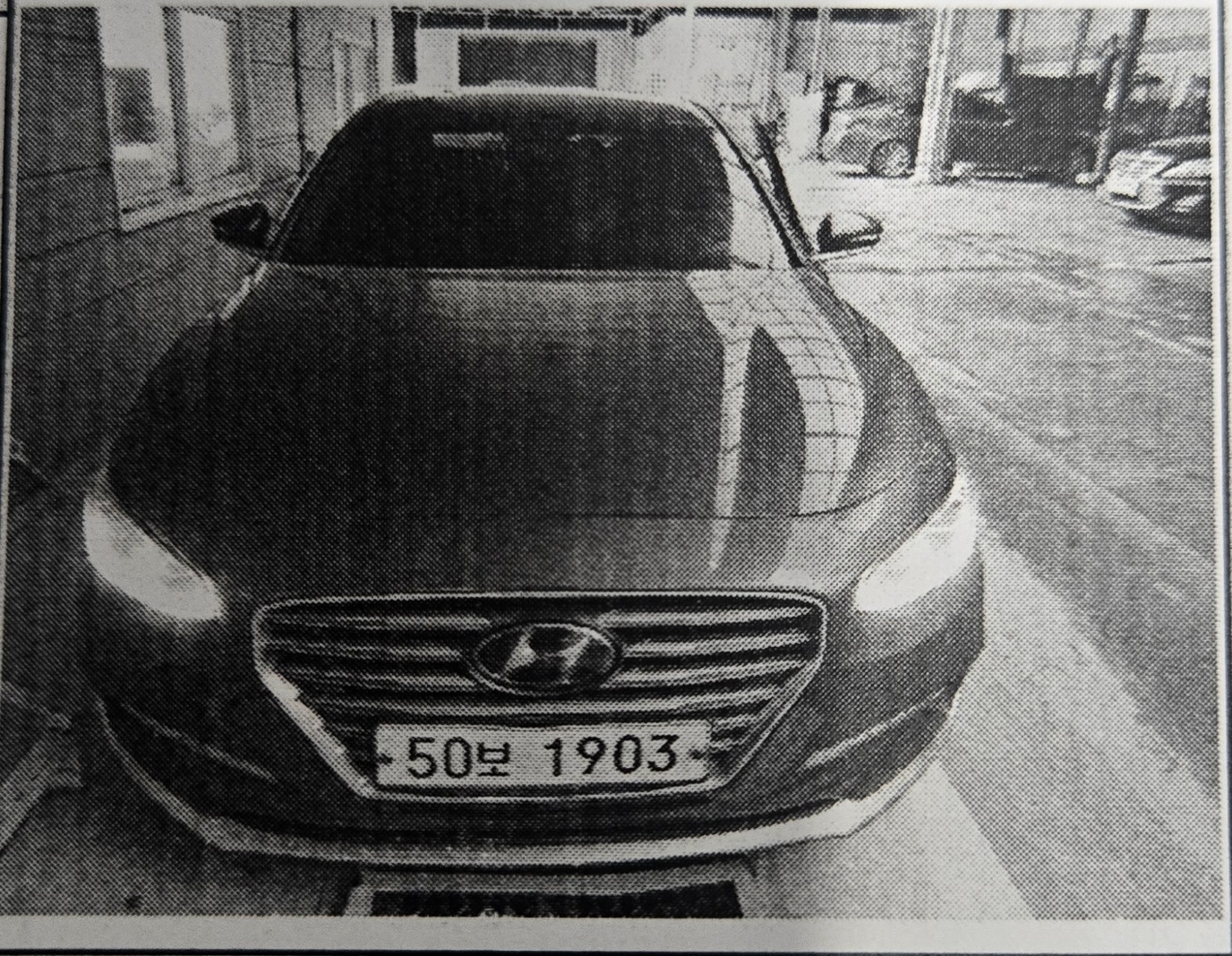 Hyundai Grandeur 2019 — inspection photo 1