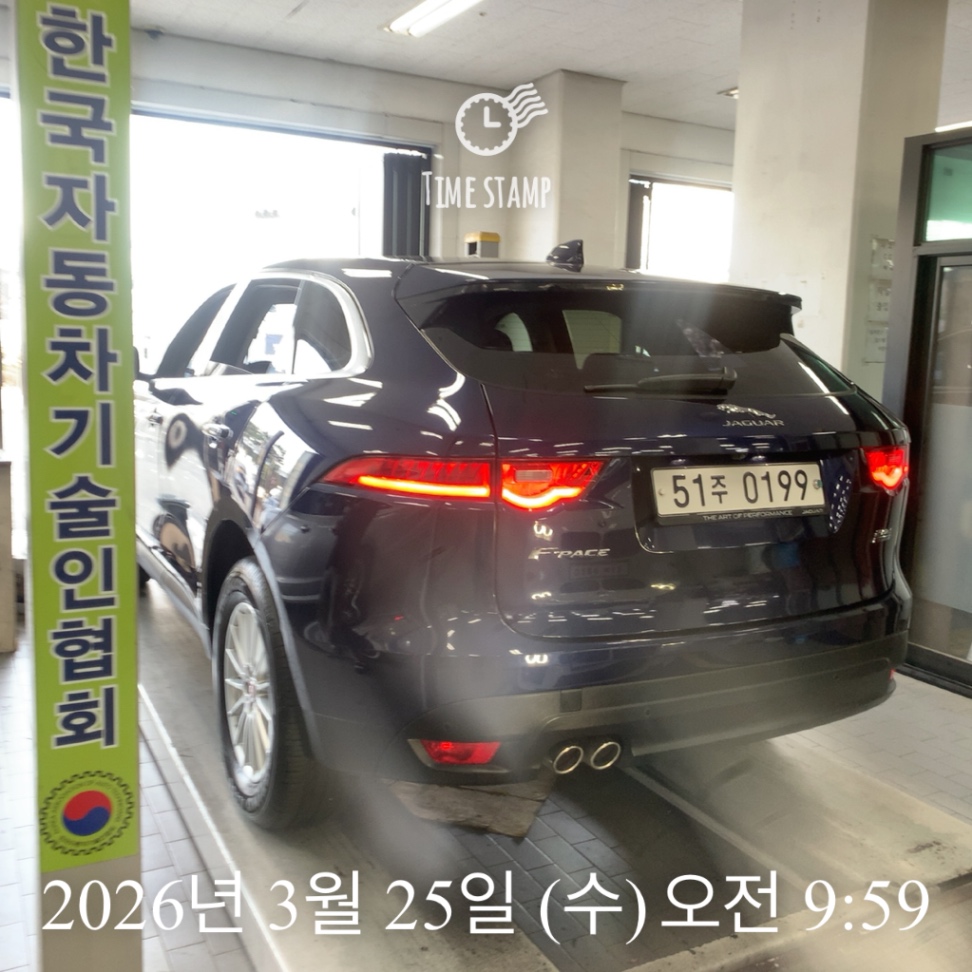 Jaguar F-PACE 2017 — inspection photo 2