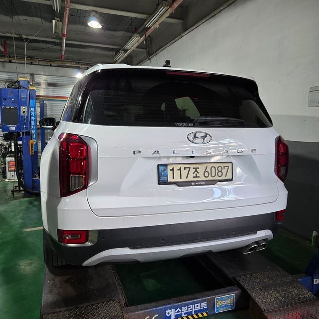 Hyundai Palisade 2022 — inspection photo 2