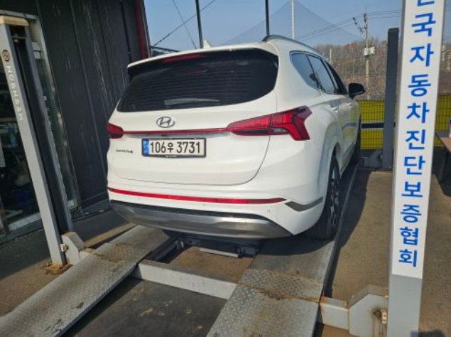 Hyundai Santafe 2022 — inspection photo 2