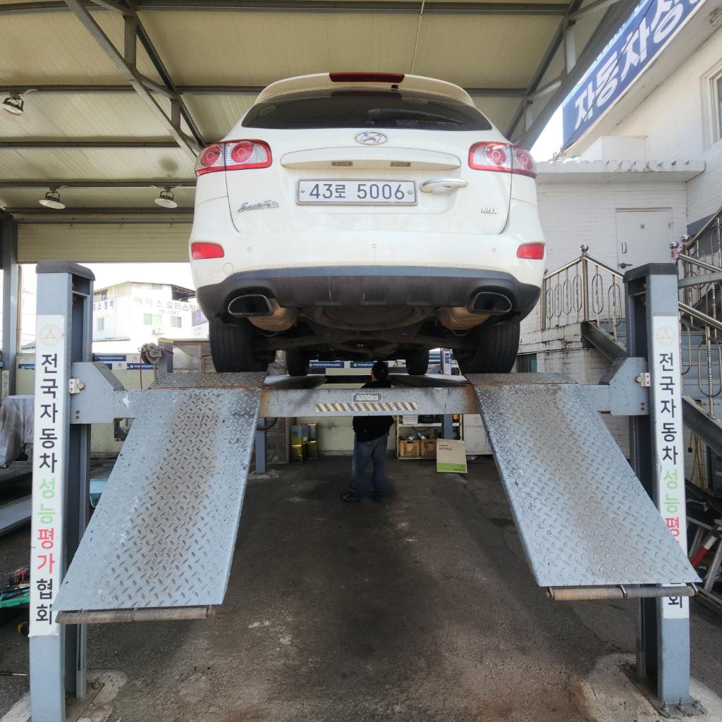 Hyundai Santafe 2011 — inspection photo 2