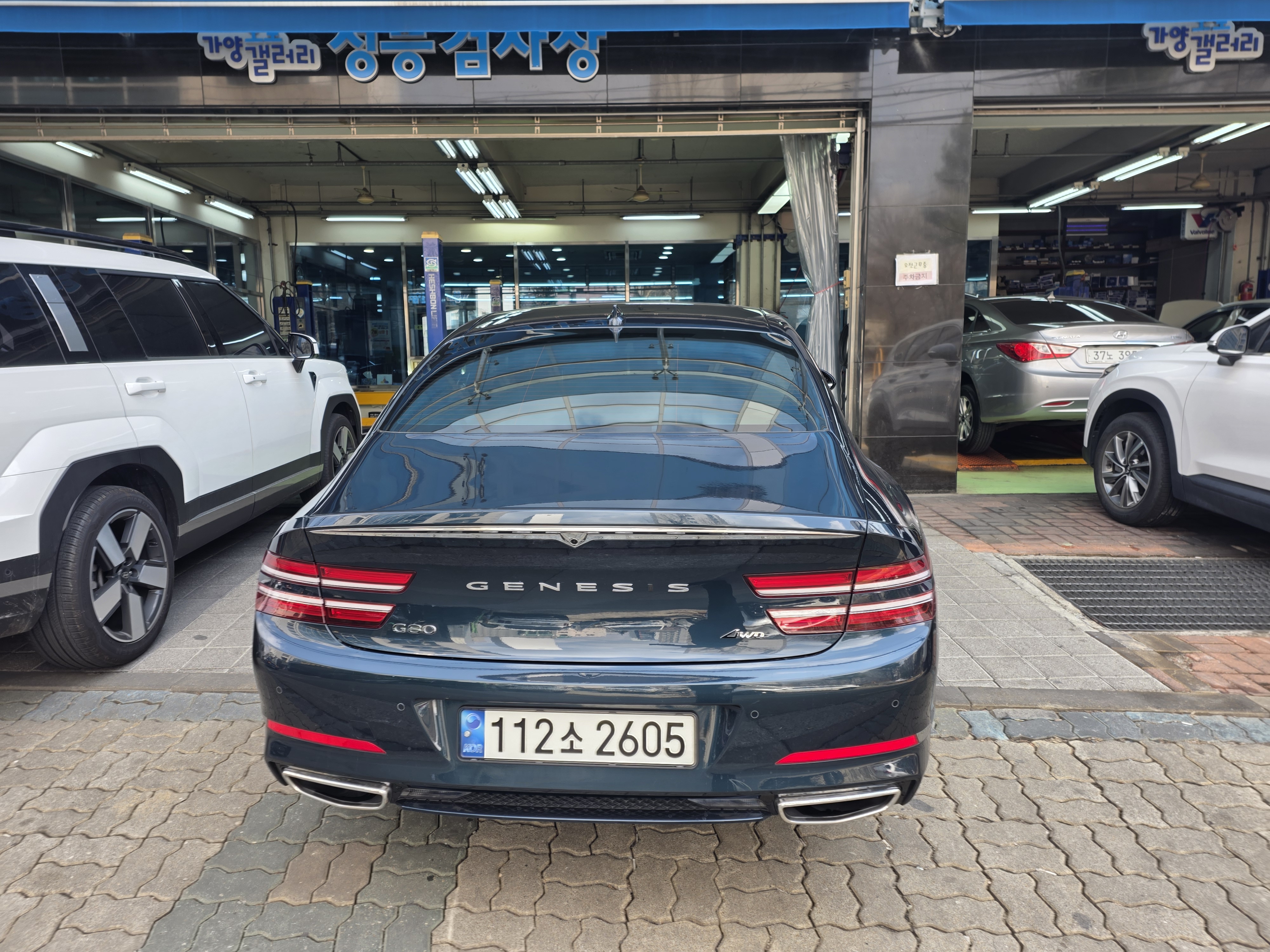 Genesis G80 2021 — inspection photo 2