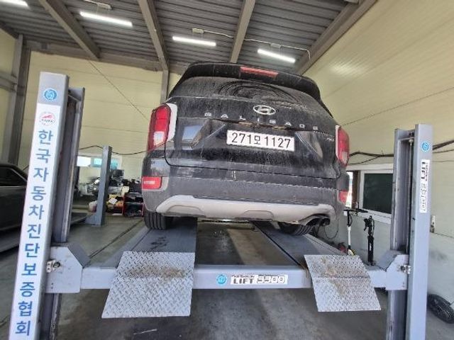 Hyundai Palisade 2022 — inspection photo 2