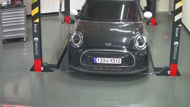 Mini Cooper 2023 — inspection photo 1