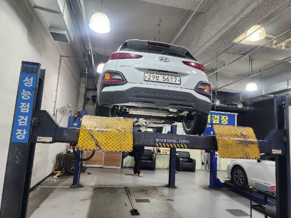 Hyundai Kona 2018 — inspection photo 2