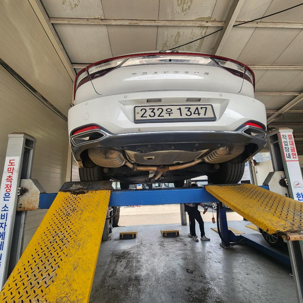 Hyundai Grandeur 2022 — inspection photo 2