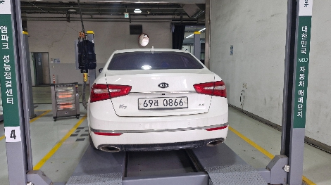Kia K7 2016 — inspection photo 2
