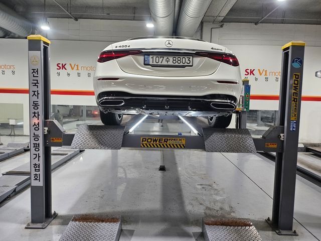 Mercedes-Benz S-Class 2022 — inspection photo 2